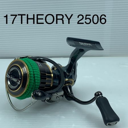  DAIWA ダイワ スピニングリール 程度B 17THEORY 2506 055997