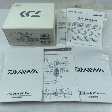  DAIWA ダイワ リール ベイトリール  タトゥーラHDカスタム 150HL-TW 00613491