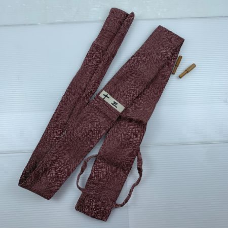  DAIWA ダイワ ヘラ竿 三代目 枯法師 十三