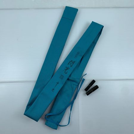  SHIMANO シマノ ヘラ竿 飛天弓 閃光 十九