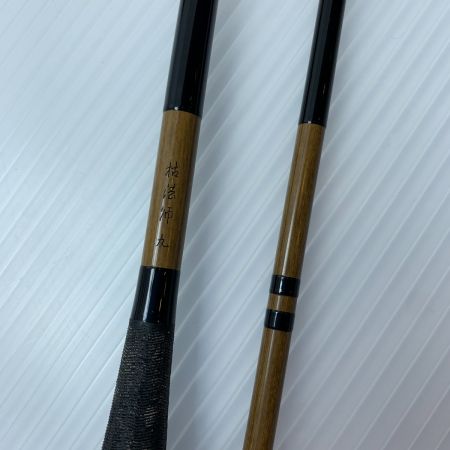 ヘラ竿 ダイワ DAIWA 枯法師 九 釣り用品 ロッド ヘラ竿