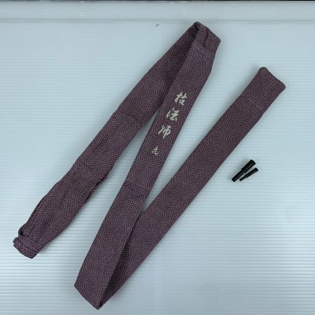  DAIWA ダイワ ヘラ竿  枯法師 九