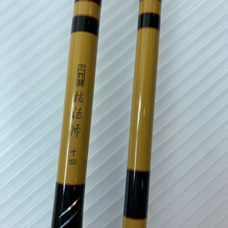 ヘラ竿 ダイワ DAIWA 三代目 枯法師 十四 釣り用品 ロッド ヘラ竿