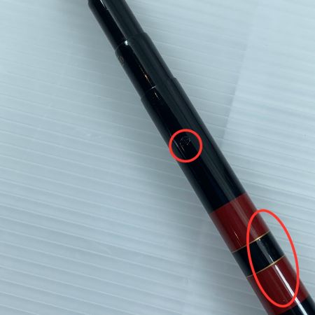  gamakatu ガマカツ ロッド 渓流竿 凛幻