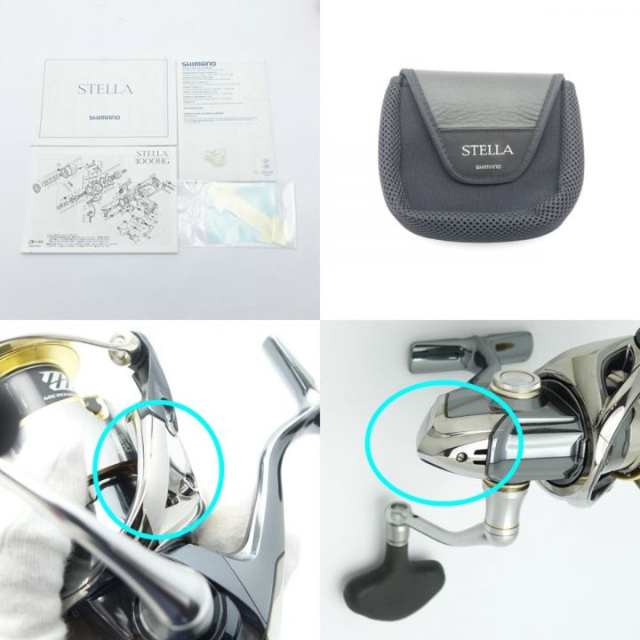 SHIMANO シマノ 14 STELLA 4000 スピニングリール 03249｜中古｜なんでもリサイクルビッグバン