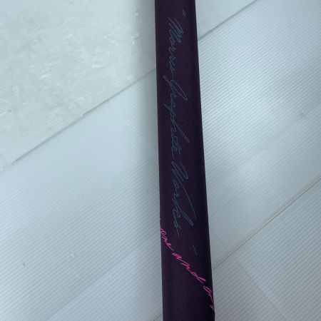  VARIVAS バリバス ロッド ルアーロッド  TRD-801ST-HRX