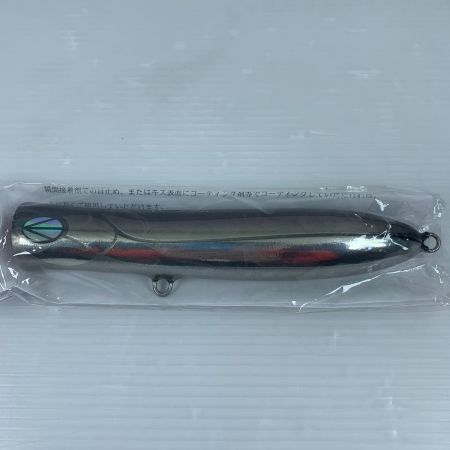  Sammys ルアー ポッパー 音夢　rhythm リズム　180ｍｍ　90ｇ 未使用品(S) 音夢180