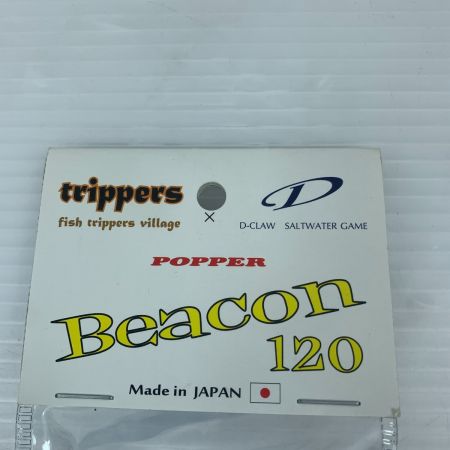  D-CLAW ルアー ポッパー　ビーコン120 新品未開封品　未使用　貴重　レア　プレミア ﾋﾞｰｺﾝ120