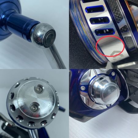  DAIWA ダイワ スピニングリール  キズ有 程度B 14ソルティガ 8000H エクスペディション 059537