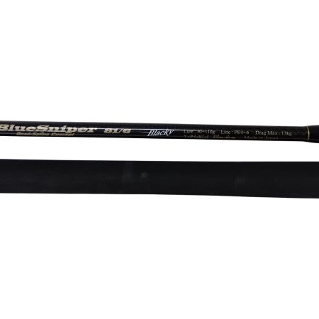 YAMAGA Blanks ヤマス 釣り用品 ロッド ルアーロッド キズ有 程度AB ブルースナイパー81/6