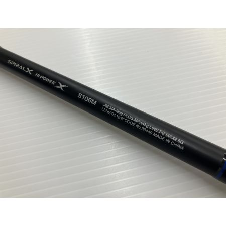 σσ SHIMANO シマノ コルトスナイパーSS S106M 39449