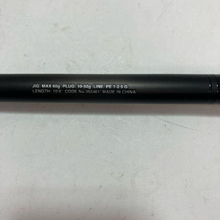 SHIMANO シマノ ルアーロッド 23ディアルーナ S106MH 355461 竿袋付