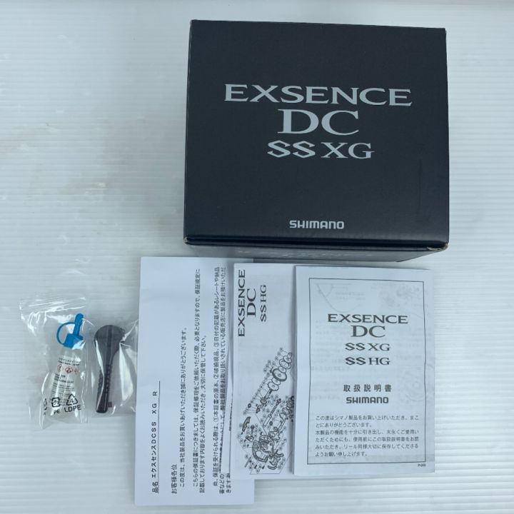 SHIMANO シマノ ベイトリール 美品 20エクスセンスDC SS XG 04189｜中古｜なんでもリサイクルビッグバン