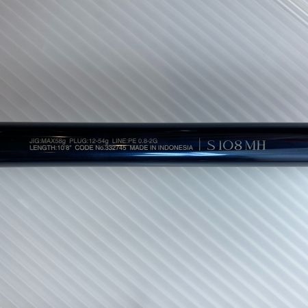  SHIMANO シマノ ルアーロッド  美品　23 ネッサリミテッド S108MH 332745