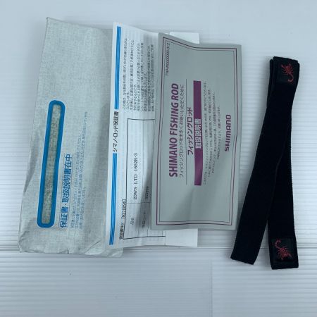 SHIMANO シマノ ルアーロッド ケース付 23 ワールドシャウラリミテッド 1652R-3 355850