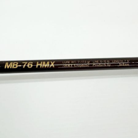 Jackson ジャクソン モンスターブラウン ルアーロッド 本体のみ 釣り フィッシング MB-76HMX