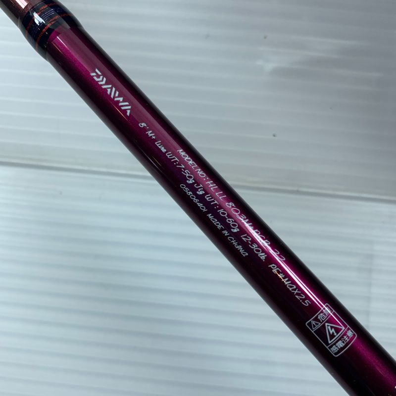 中古】 DAIWA ダイワ ロッド ルアーロッド ハートランドリベラリスト ...