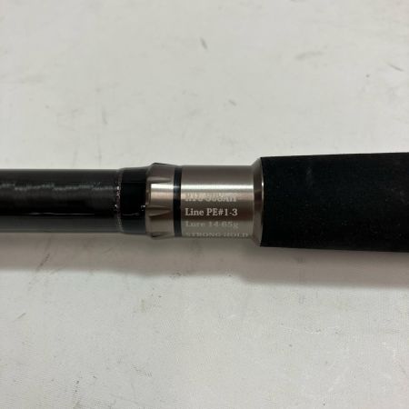 Jackson ジャクソン ルアーロッド ロックトライブ RTC-808XH 竿袋付