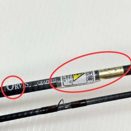  ORVIS  ロッド フライロッド  グラファイト SUPERFINE 7,9 11/2oz 2wt