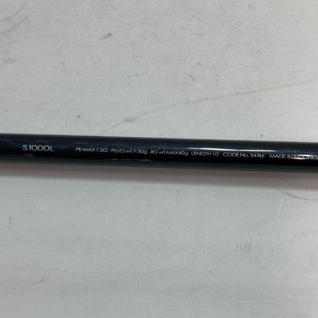 SHIMANO シマノ ルアーロッド AR-CタイプXX S1000L 34746 本体のみ