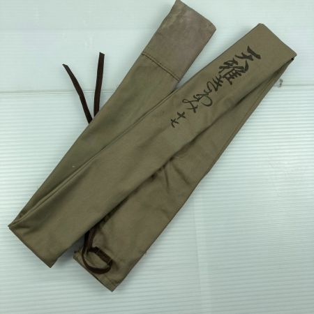  OLYMPIC ロッド ヘラ竿 天雅 きわみ 十七