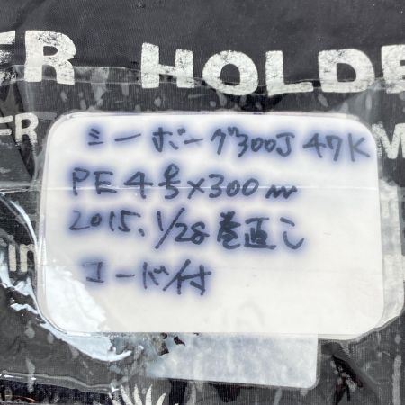  DAIWA ダイワ 電動リール  14シーボーグ300J 801285