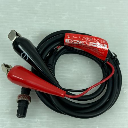  DAIWA ダイワ 電動リール美品 レオブリッツ150J 801460