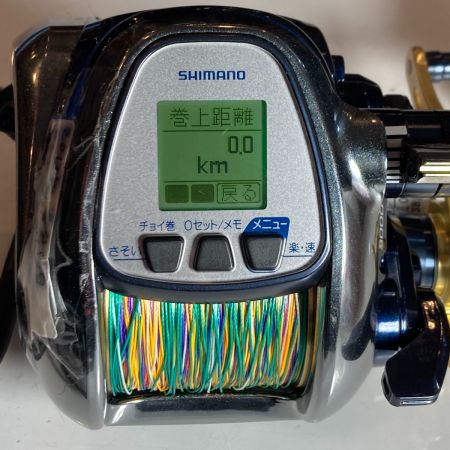  SHIMANO シマノ 電動リール 美品 13ビーストマスター3000 03124