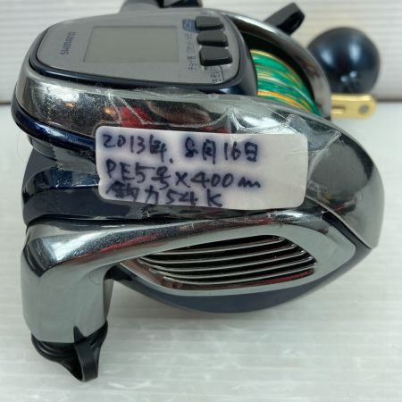  SHIMANO シマノ 電動リール 美品 13ビーストマスター3000 03124