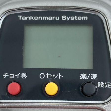  SHIMANO シマノ 11フォースマスター 1000MK 02893