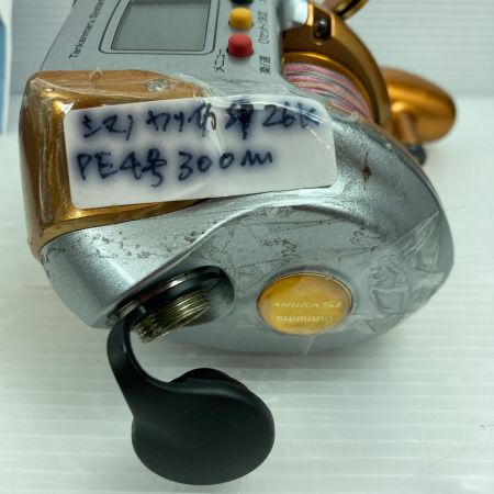  SHIMANO シマノ 電動リール 09電動丸 1000ヤリイカSP 02420