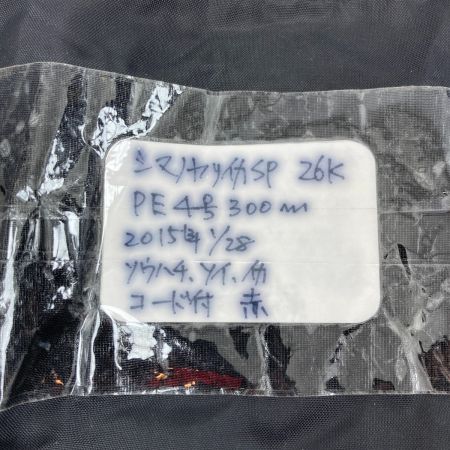  SHIMANO シマノ 電動リール 09電動丸 1000ヤリイカSP 02420