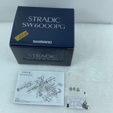  SHIMANO シマノ スピニングリール  20ストラディック　箱付 04245