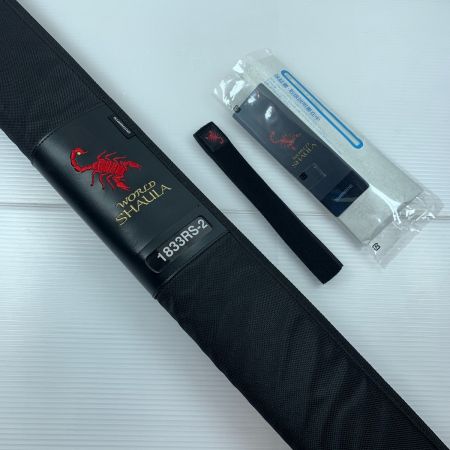  SHIMANO シマノ ロッド ルアーロッド 18 ワールドシャウラ 1833RS-2 399984