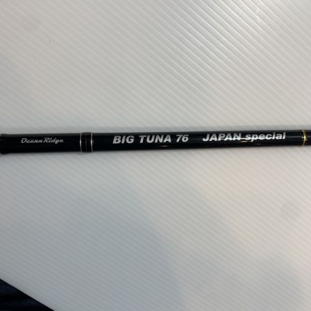  Ripple Fisher ルアーロッド BIG TUNA 76 ジャパンスペシャル