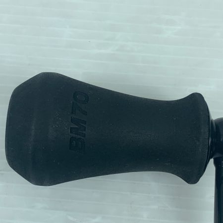  STUDIO OCEAN MARK スピニングリールハンドル　カスタムハンドル AL NC 88 BM 70