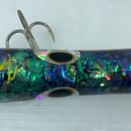  貝田ルアー トランペット200　シェル　アワビ貼り