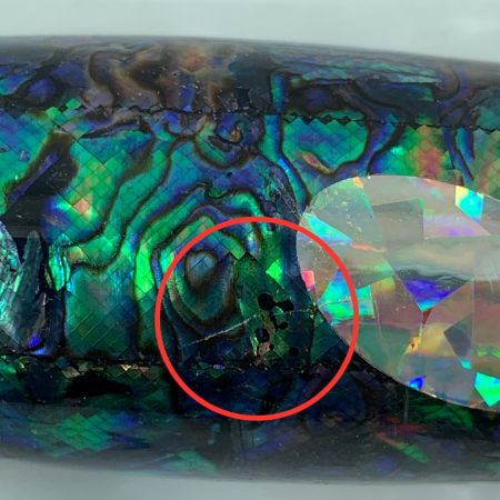  貝田ルアー トランペット200　シェル　アワビ貼り