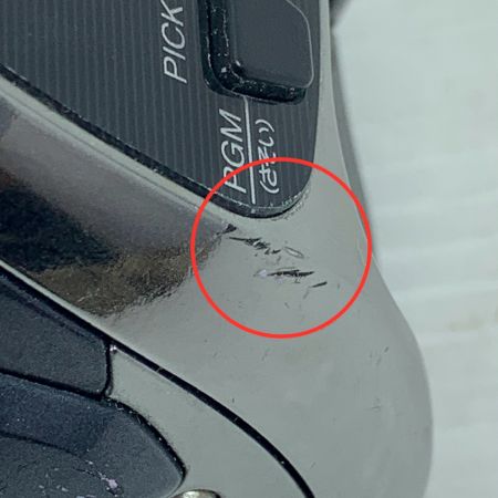  SHIMANO シマノ 電動リール 16フォースマスター2000 03601