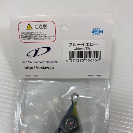  D-CLAW  ルアー ペンシル 未使用 ﾏﾘﾉ180