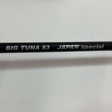 Ripple Fisher ロッド ルアーロッド ビッグツナ83 ジャパンスペシャル 竿袋付