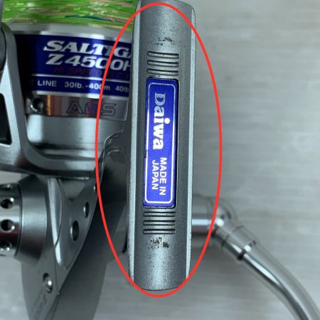 DAIWA ダイワ リール スピニングリール ポーチ付 SALTIGA Z 4500H 058961