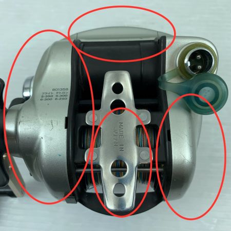  DAIWA ダイワ リール 電動リール スーパータナコンｓ 500W 801358