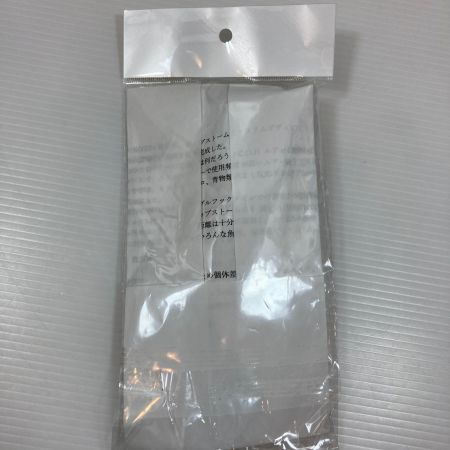  C.O.H ルアー ポッパー 未使用 ﾈｵｽﾄｰﾑ 200-80