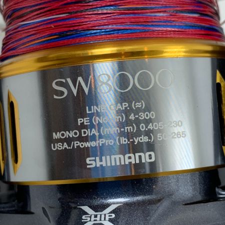  SHIMANO シマノ リール スピニングリール 15ツインパワーSW8000HG 03320