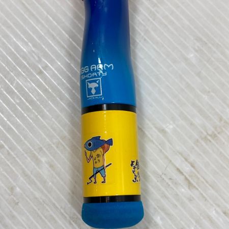  JACKALL ジャッカル  ルアーロッド  ①エッグアームショーティー釣りよかエッグ