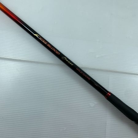  SHIMANO シマノ ロッド 磯竿 SHIMANO ファイアブラッド ワイルドゲーム 2.2-530 24665