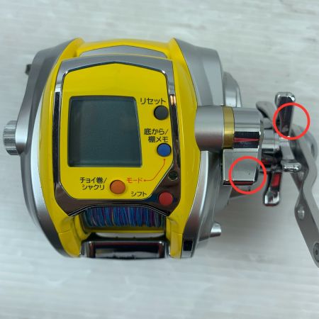  DAIWA ダイワ  801390  08シーボーグ 300MT 801390