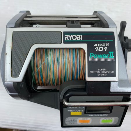  RYOBI リョービ AD電動101 POWERⅡ  ケーブル付 AD電動101 POWERⅡ