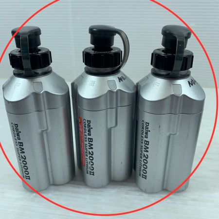  DAIWA ダイワ バッテリー 3個セット/充電器付 BM2000Ⅱ